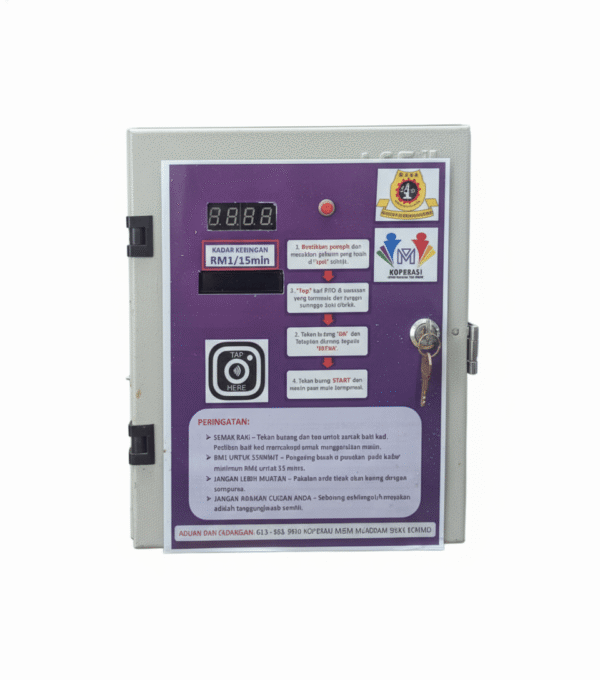 RFID Reader Timer Box
